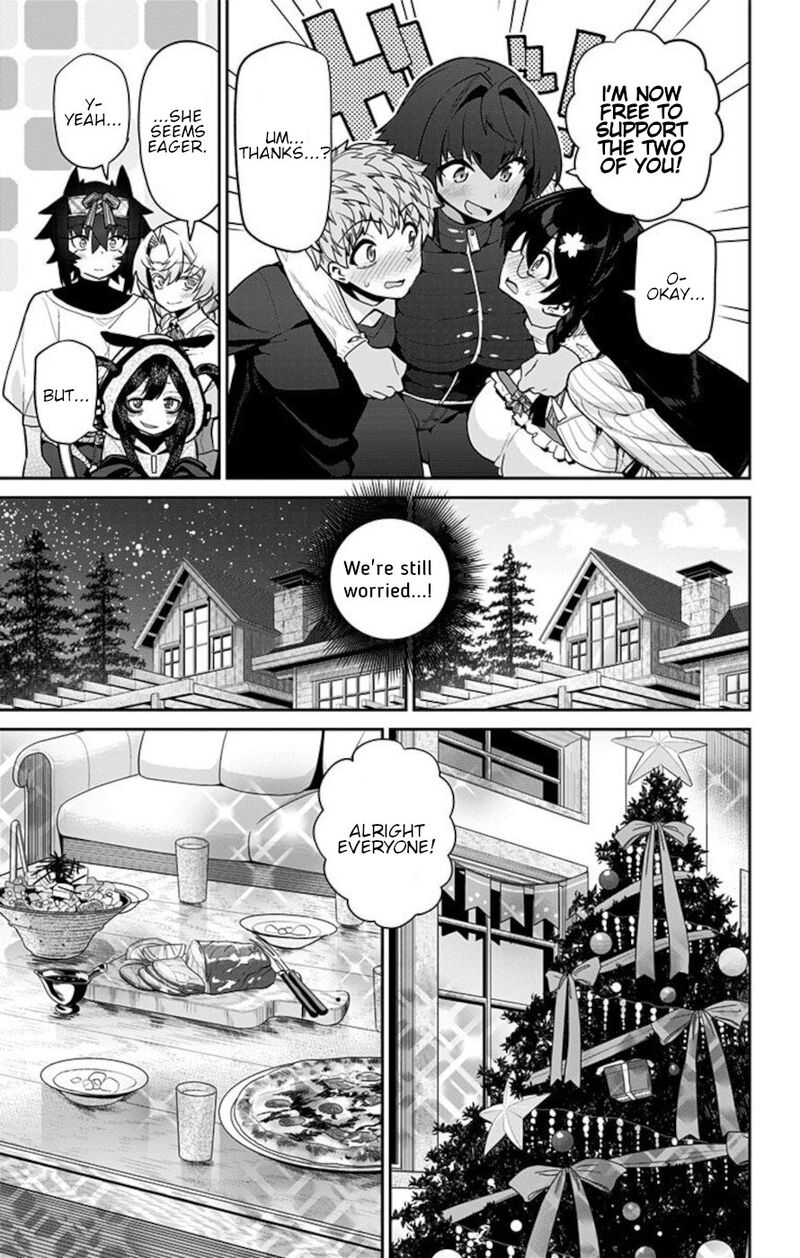 mone_san_no_majime_sugiru_tsukiaikata_69_3