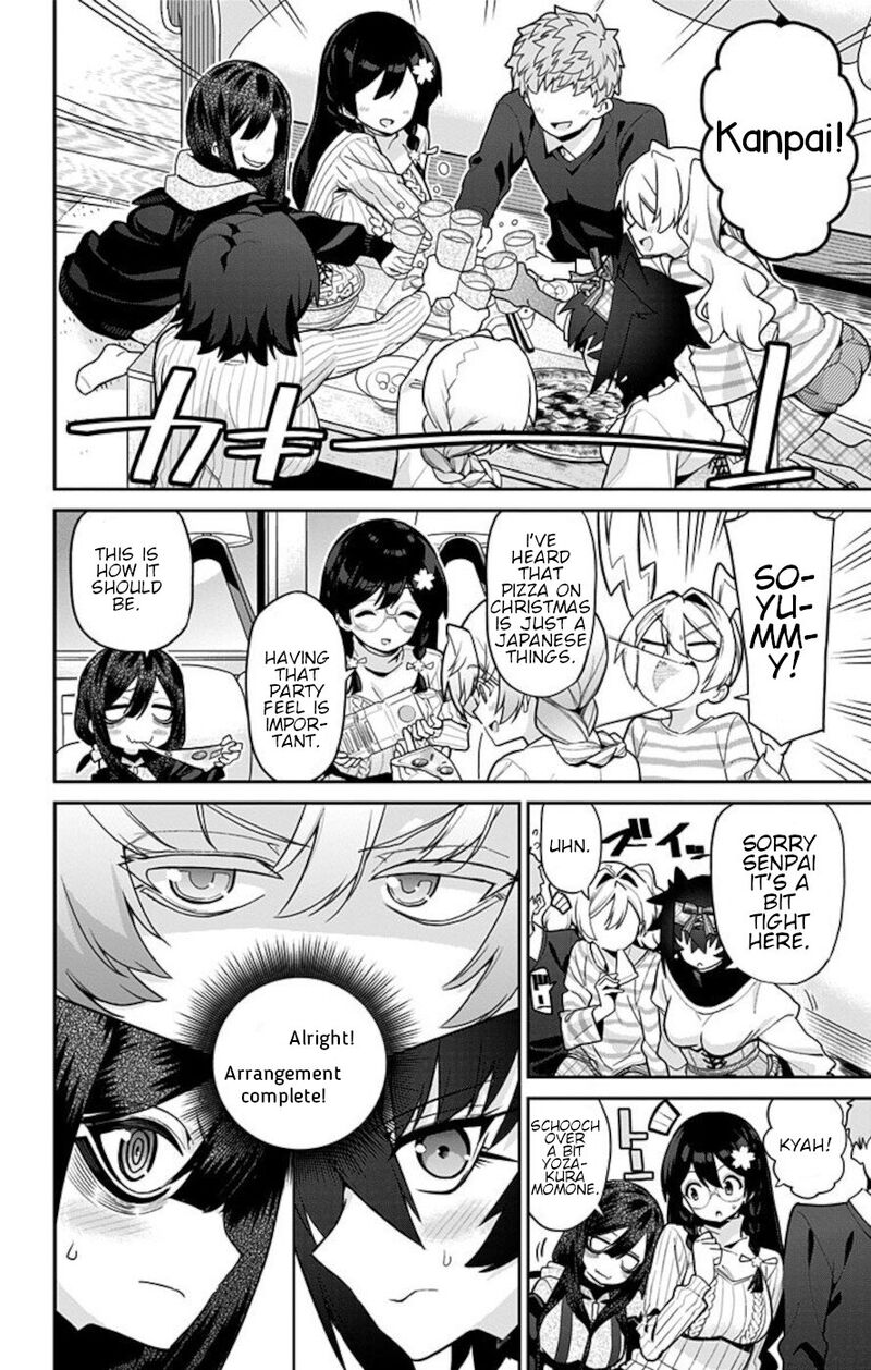 mone_san_no_majime_sugiru_tsukiaikata_69_4