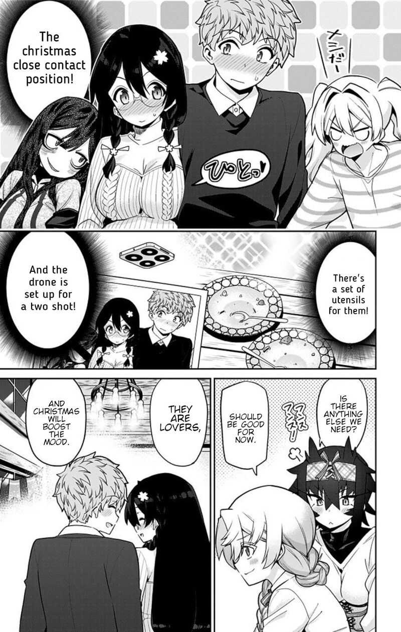 mone_san_no_majime_sugiru_tsukiaikata_69_5
