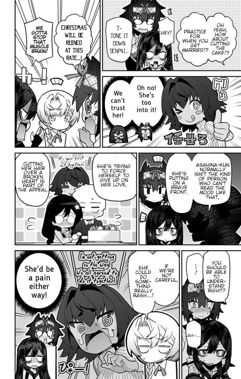 mone_san_no_majime_sugiru_tsukiaikata_69_8