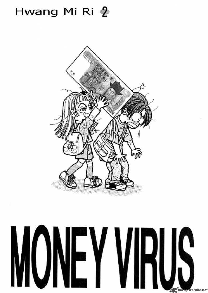 money_virus_6_4