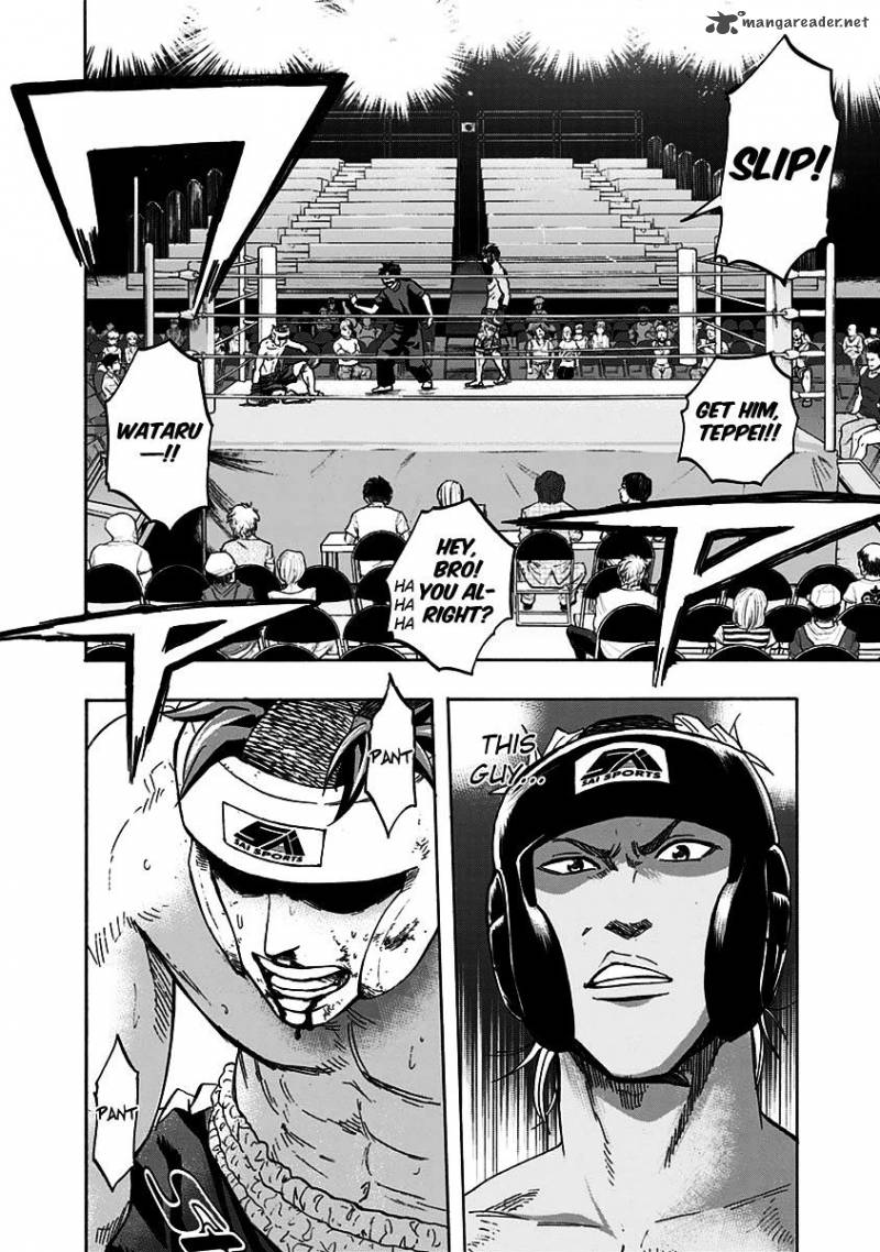 mongrel_10_10