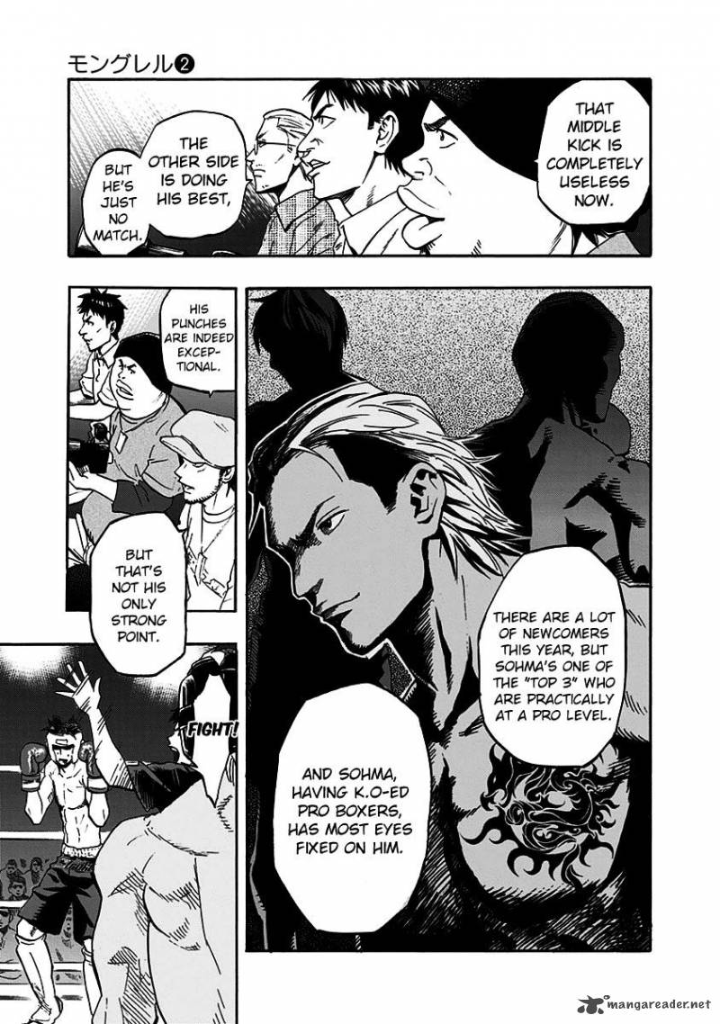 mongrel_10_11