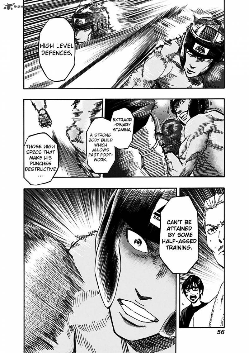 mongrel_10_12