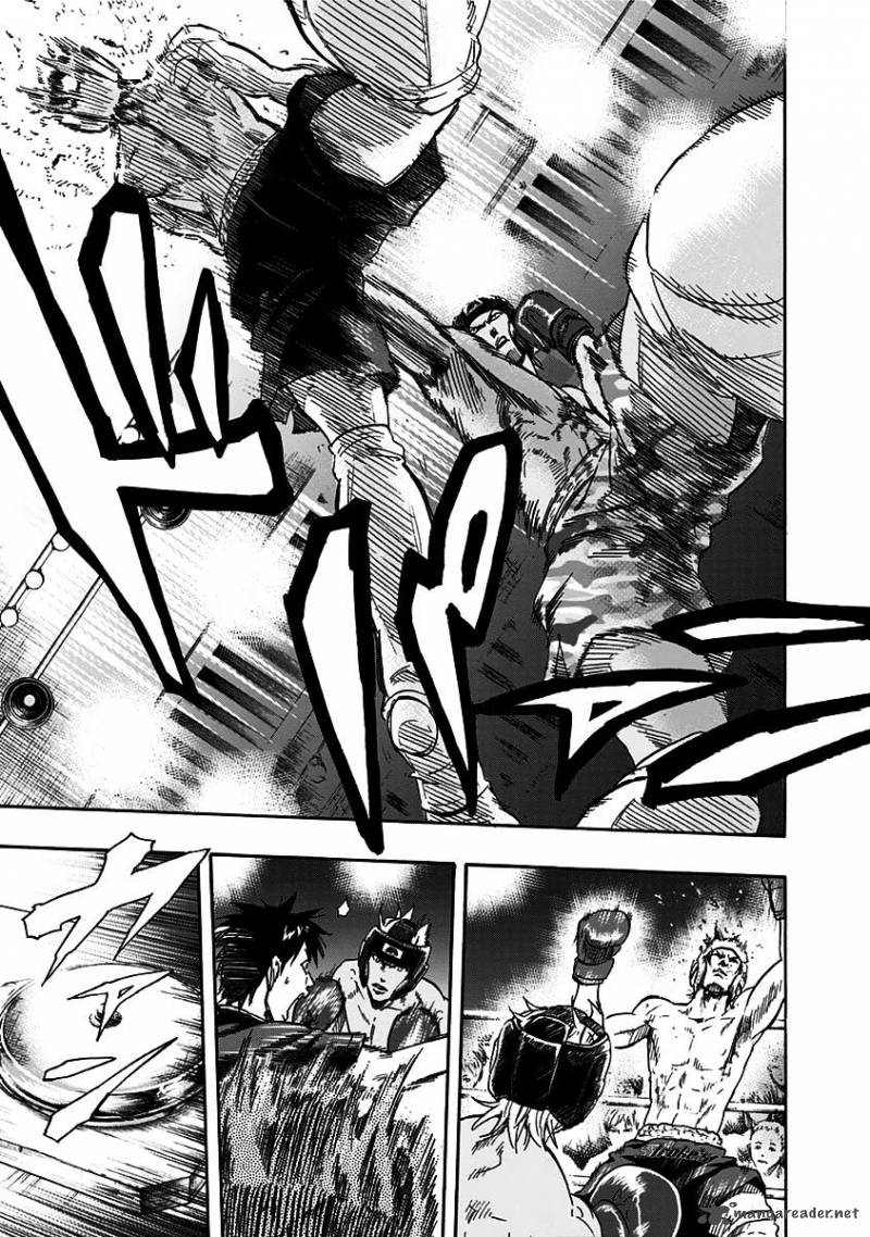 mongrel_10_13