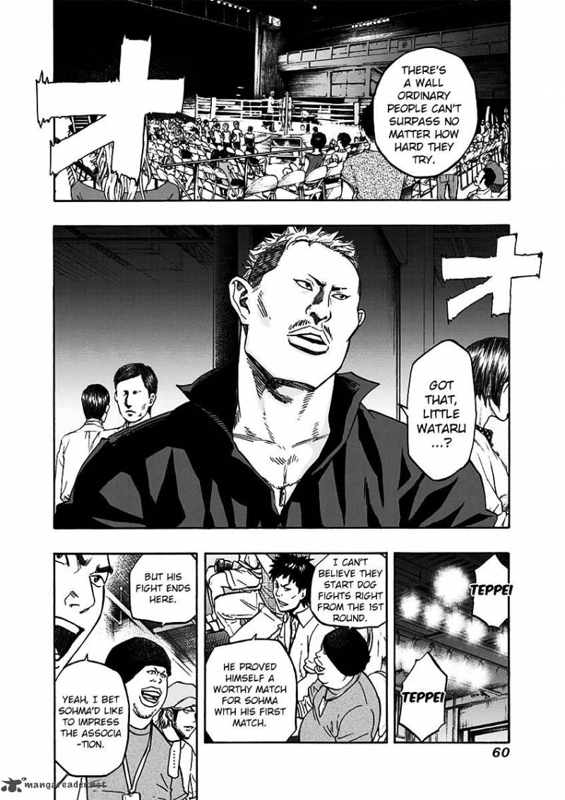 mongrel_10_15