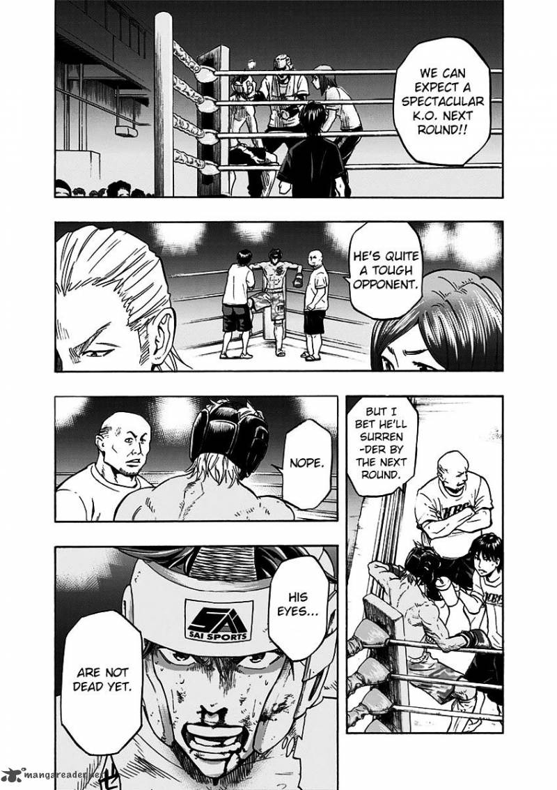mongrel_10_16