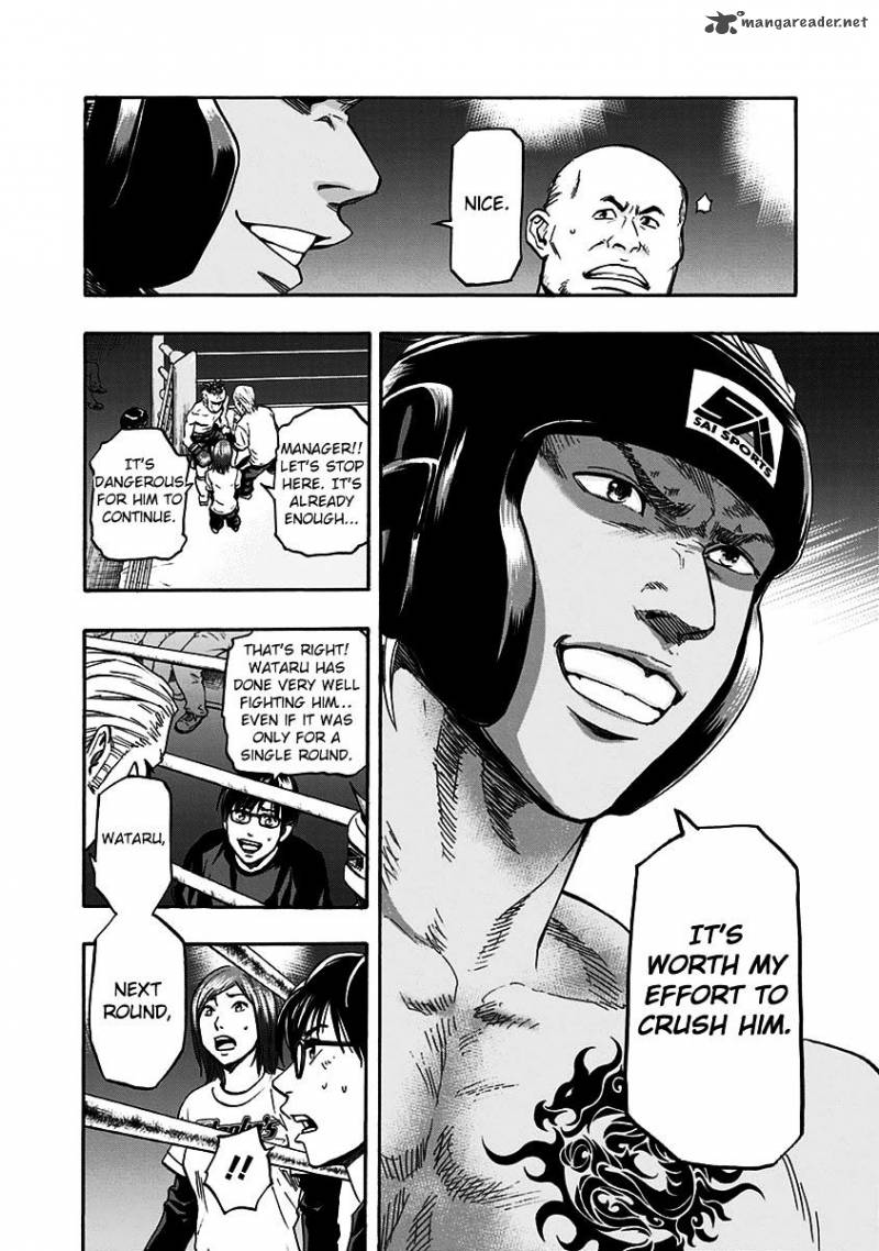 mongrel_10_17
