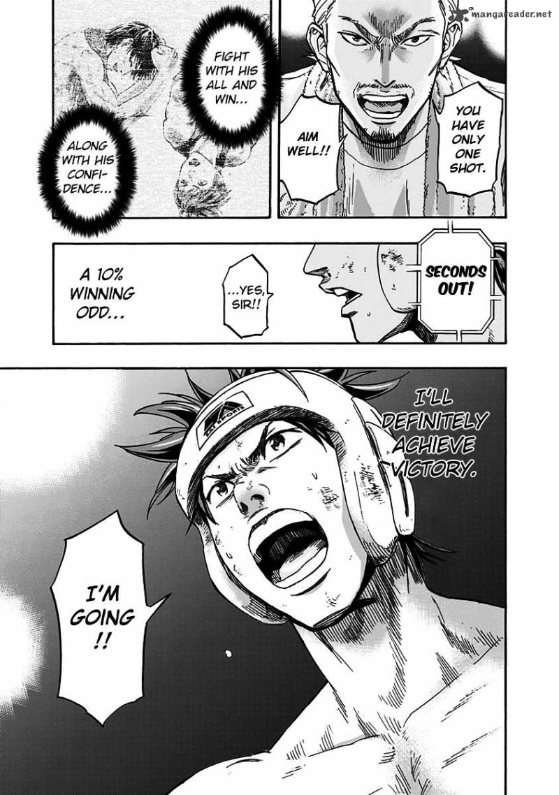 mongrel_10_18