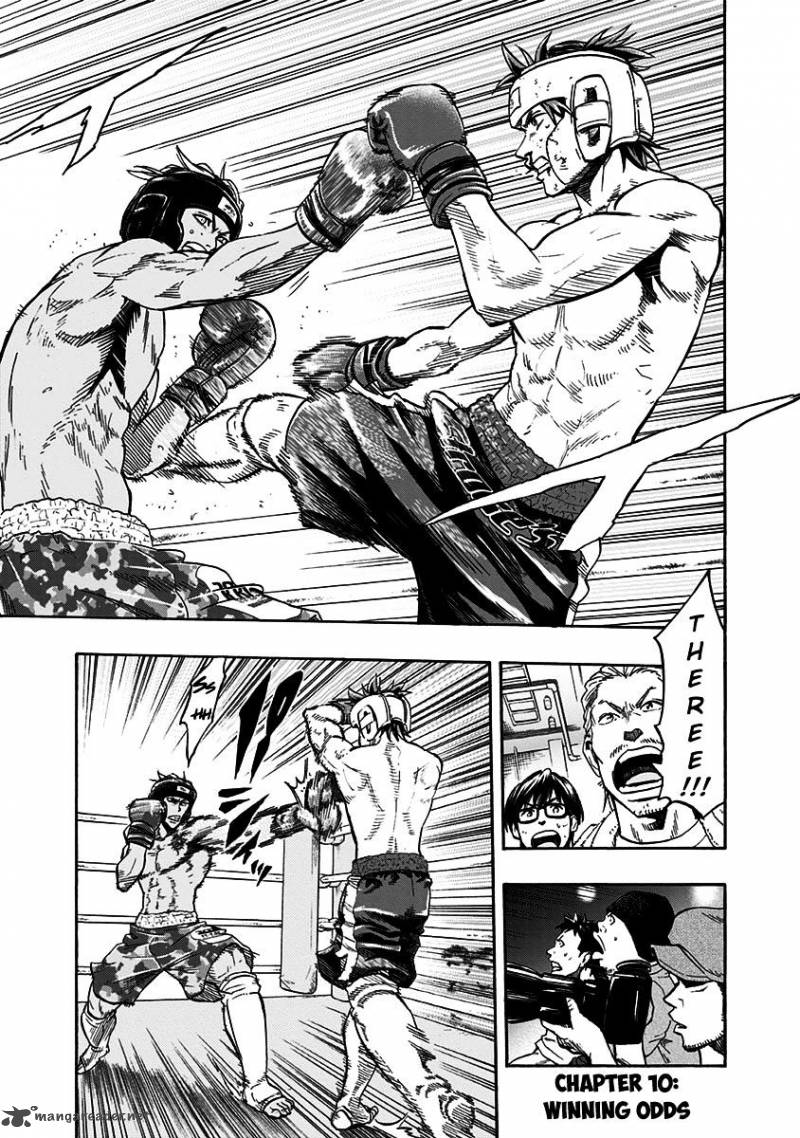 mongrel_10_2