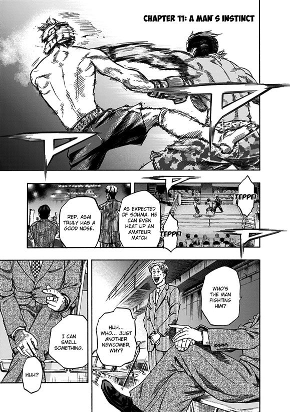 mongrel_11_1