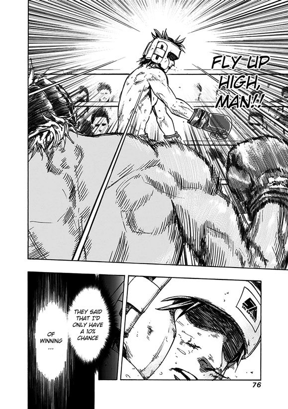 mongrel_11_10