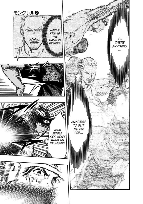 mongrel_11_11