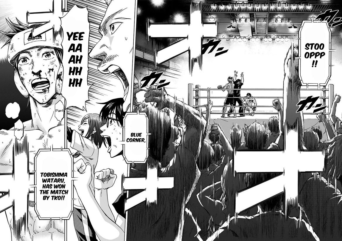 mongrel_11_15