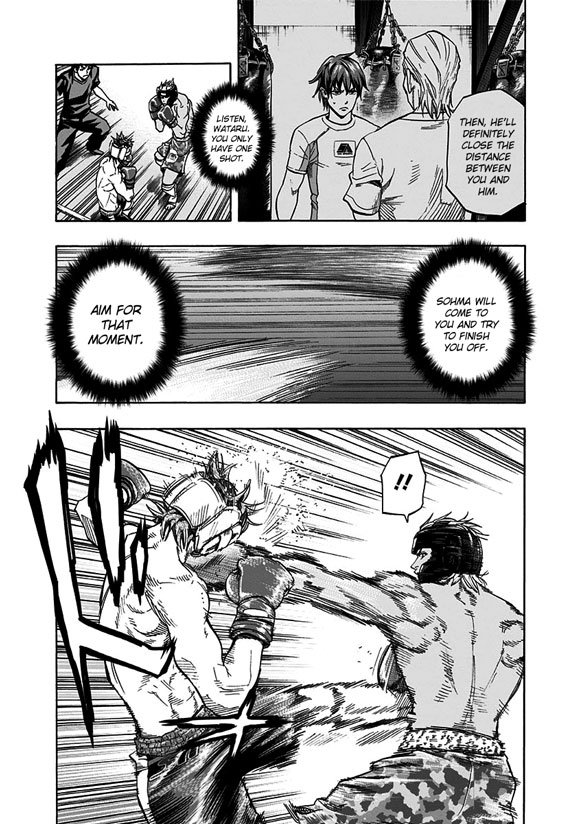 mongrel_11_3