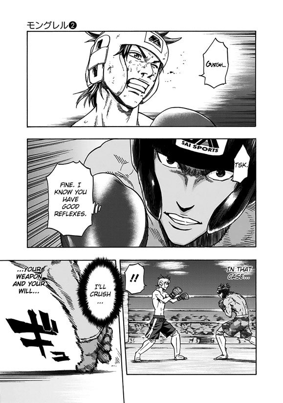 mongrel_11_4