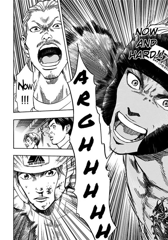 mongrel_11_5