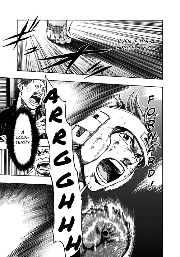mongrel_11_6