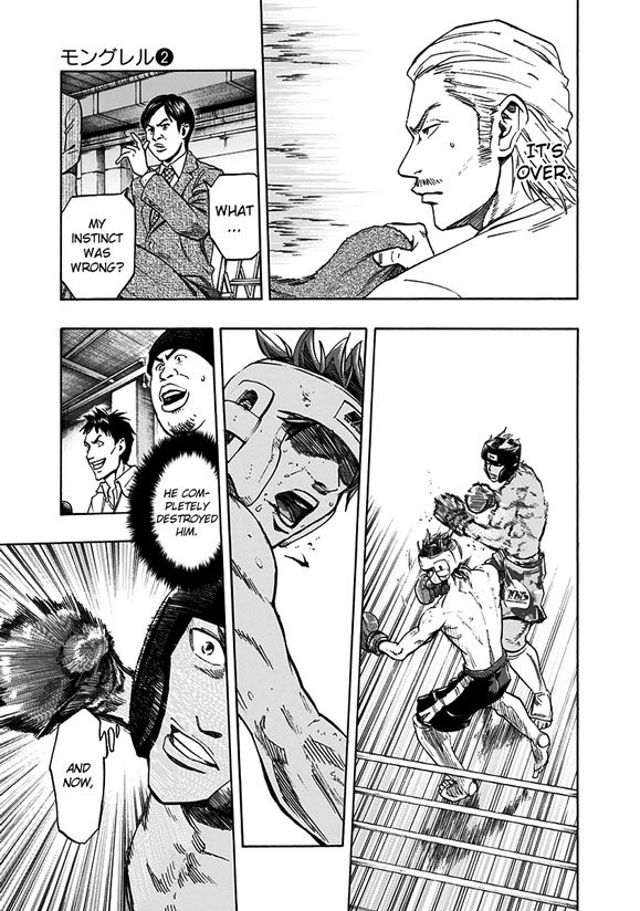 mongrel_11_9