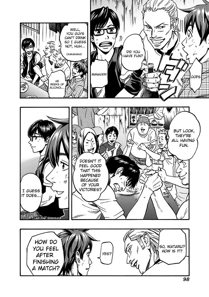 mongrel_12_15