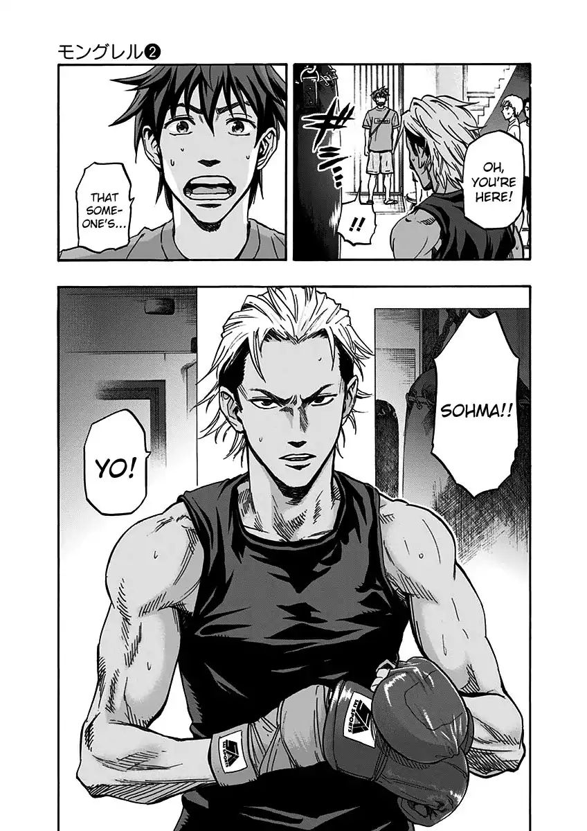 mongrel_12_20