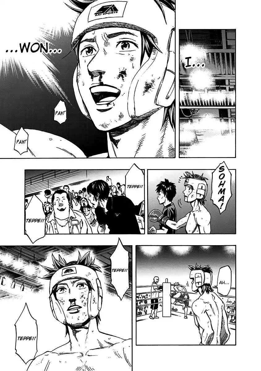 mongrel_12_4