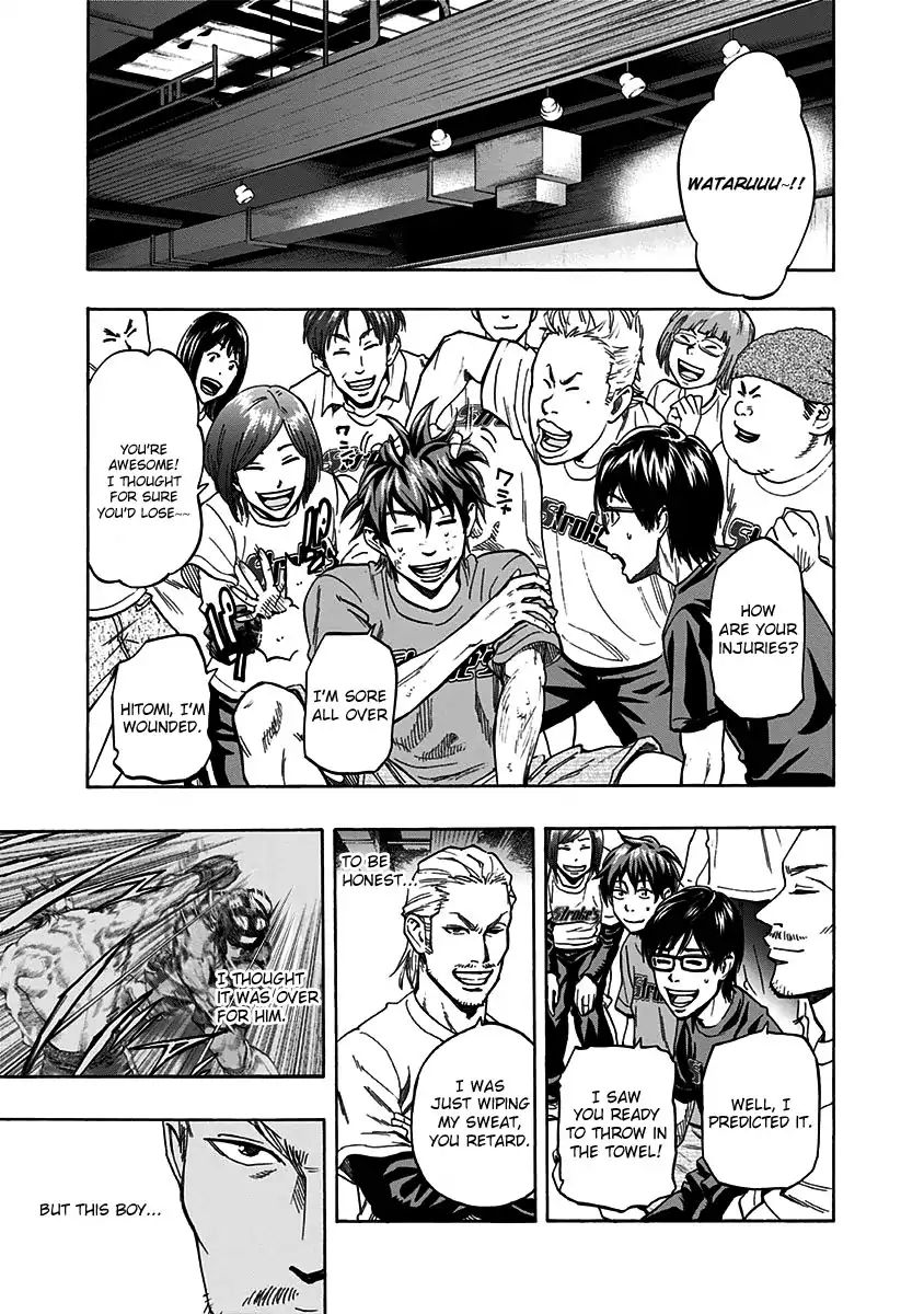 mongrel_12_6