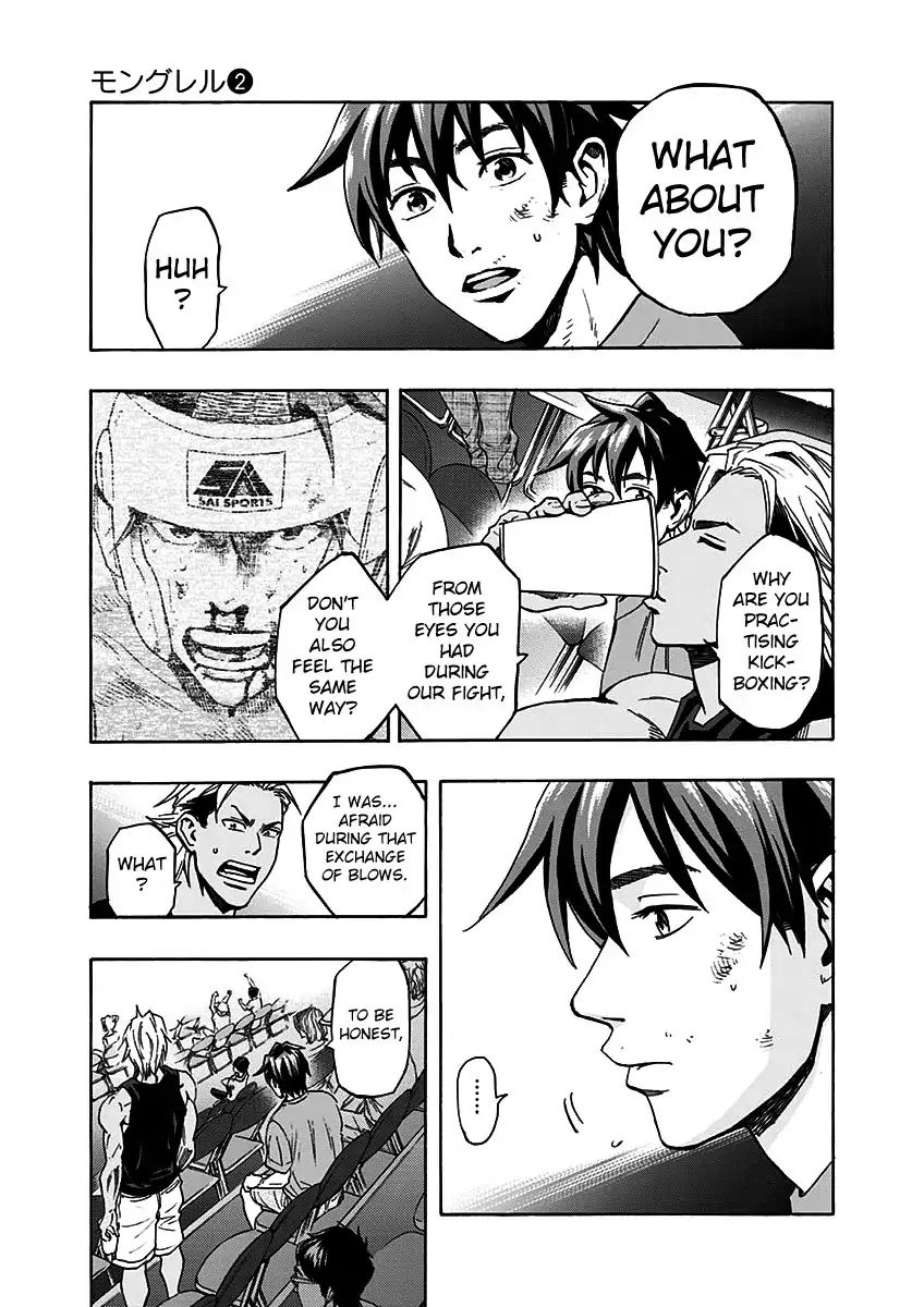 mongrel_13_10