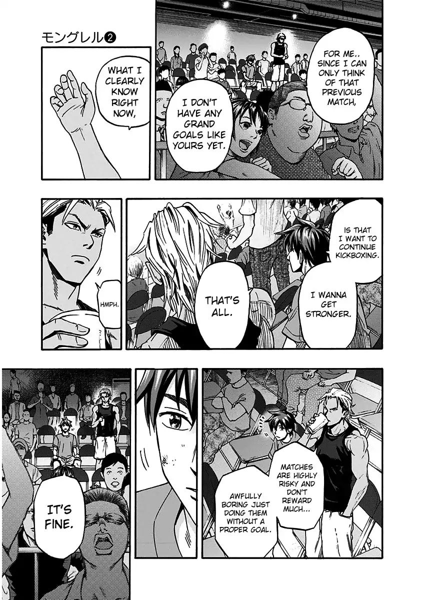mongrel_13_12