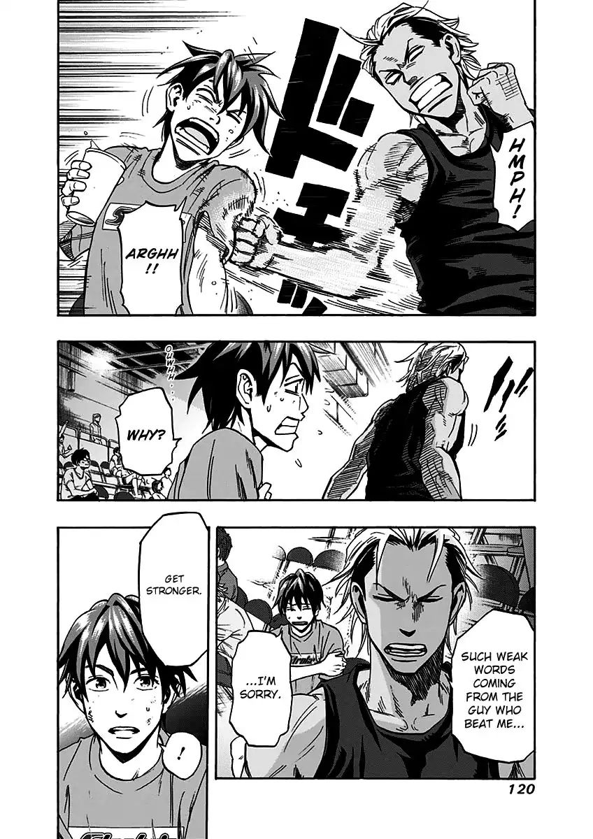 mongrel_13_14