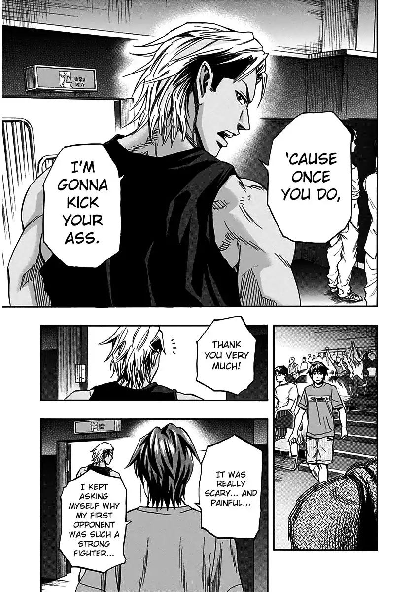 mongrel_13_15