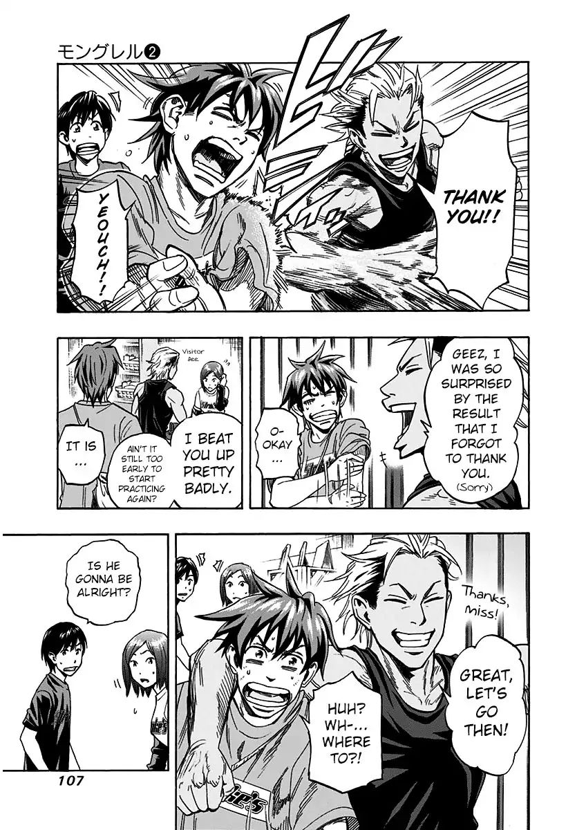mongrel_13_3
