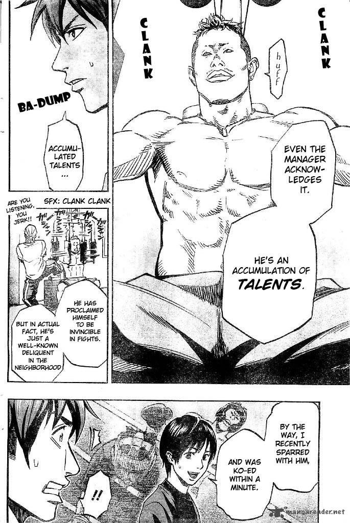 mongrel_3_10