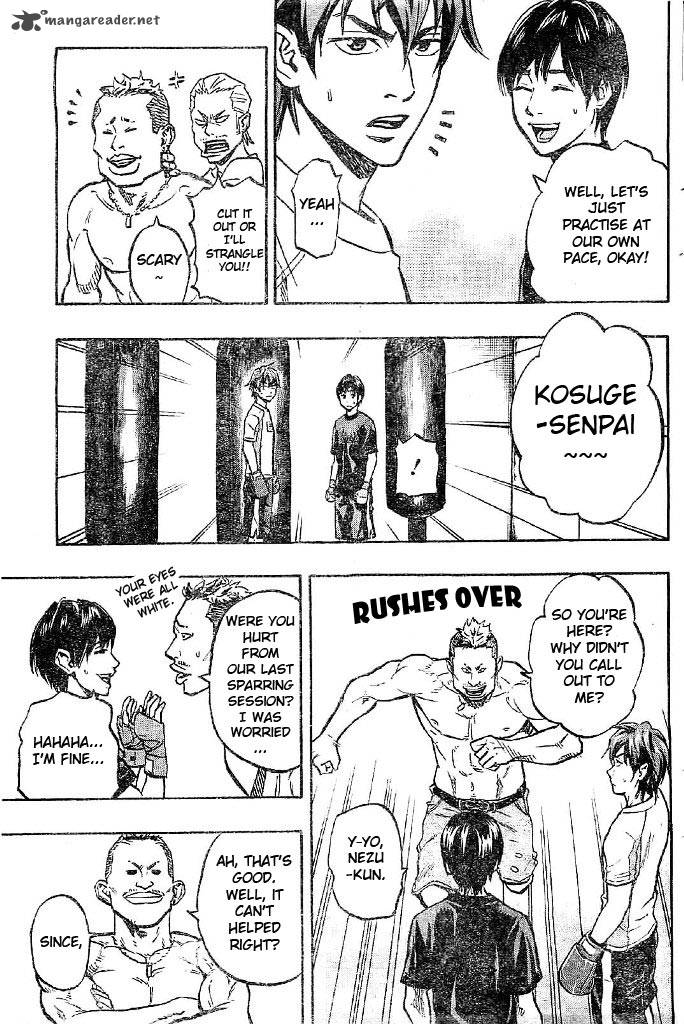 mongrel_3_11