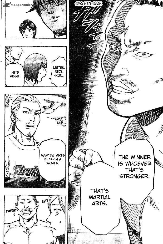 mongrel_3_14