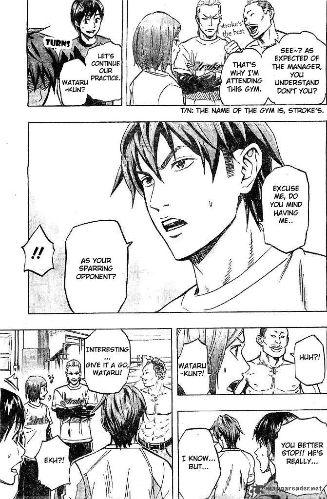 mongrel_3_15