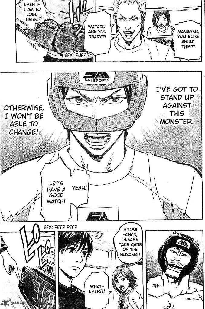 mongrel_3_17