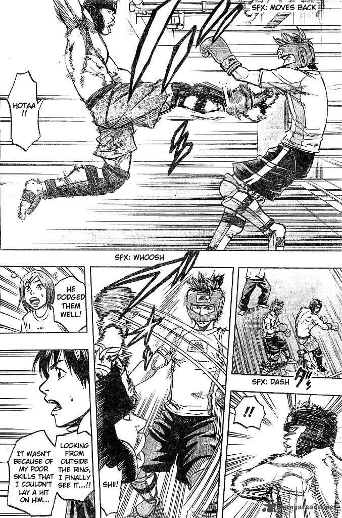 mongrel_3_20
