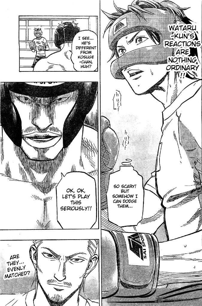 mongrel_3_21