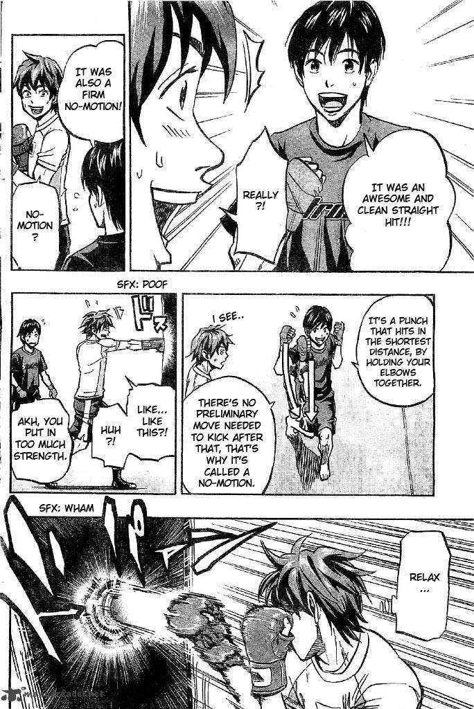 mongrel_3_6