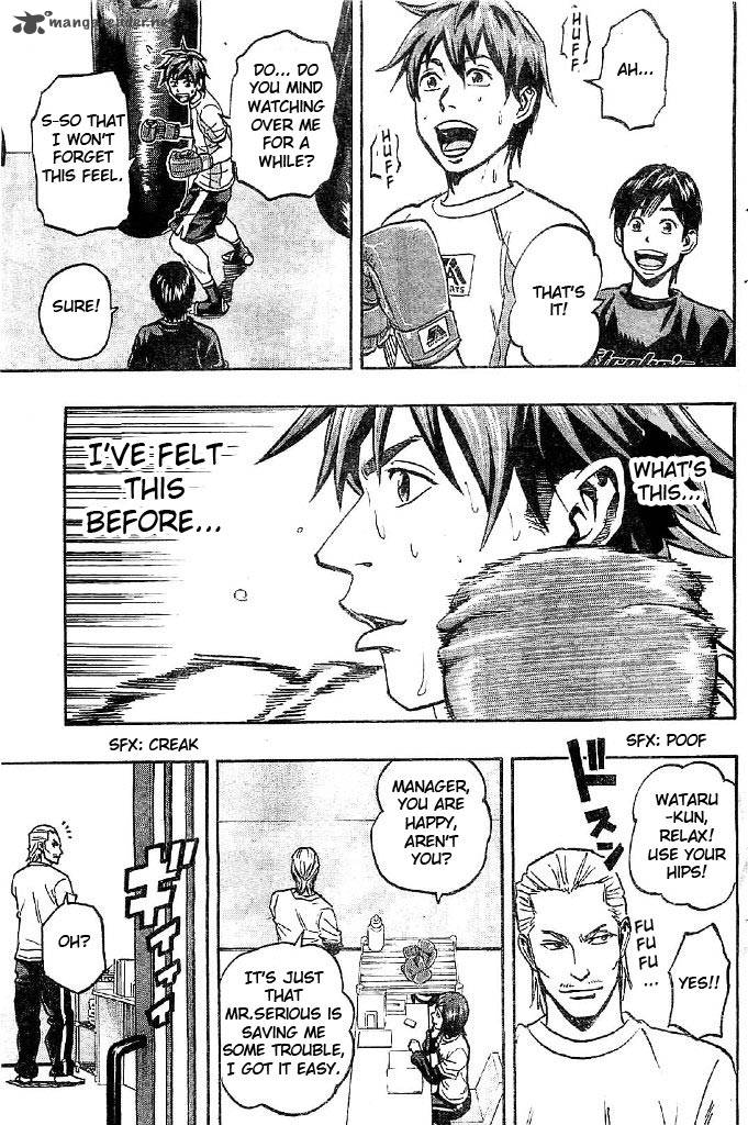 mongrel_3_7