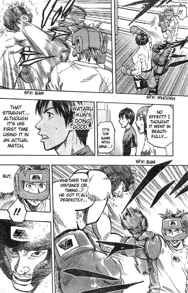 mongrel_4_11