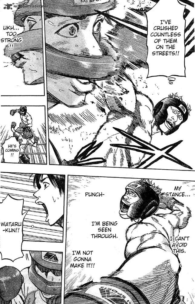 mongrel_4_13