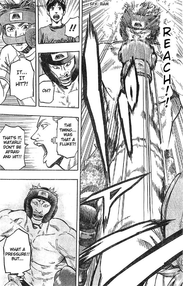 mongrel_4_9