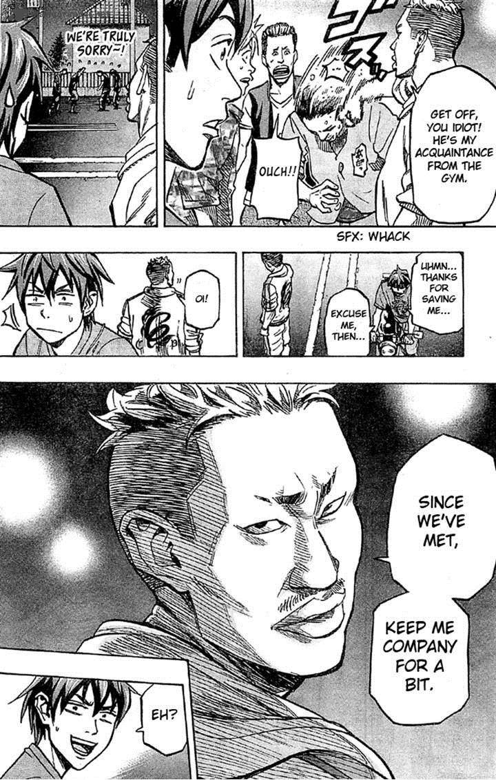 mongrel_5_11