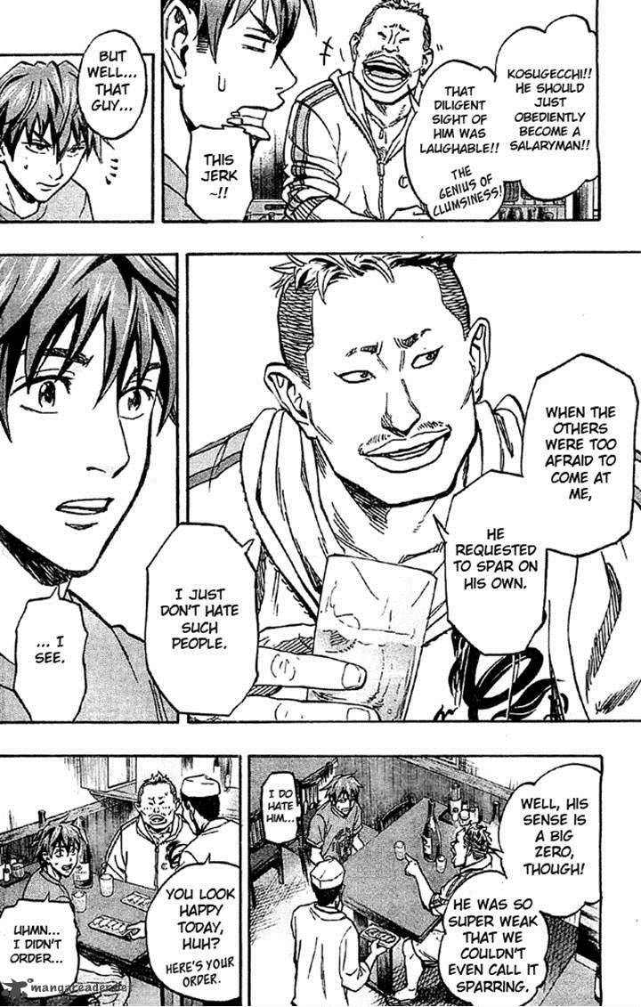 mongrel_5_15