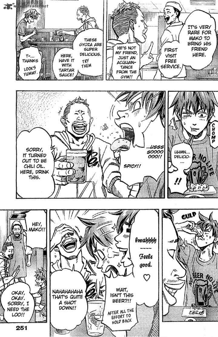 mongrel_5_16