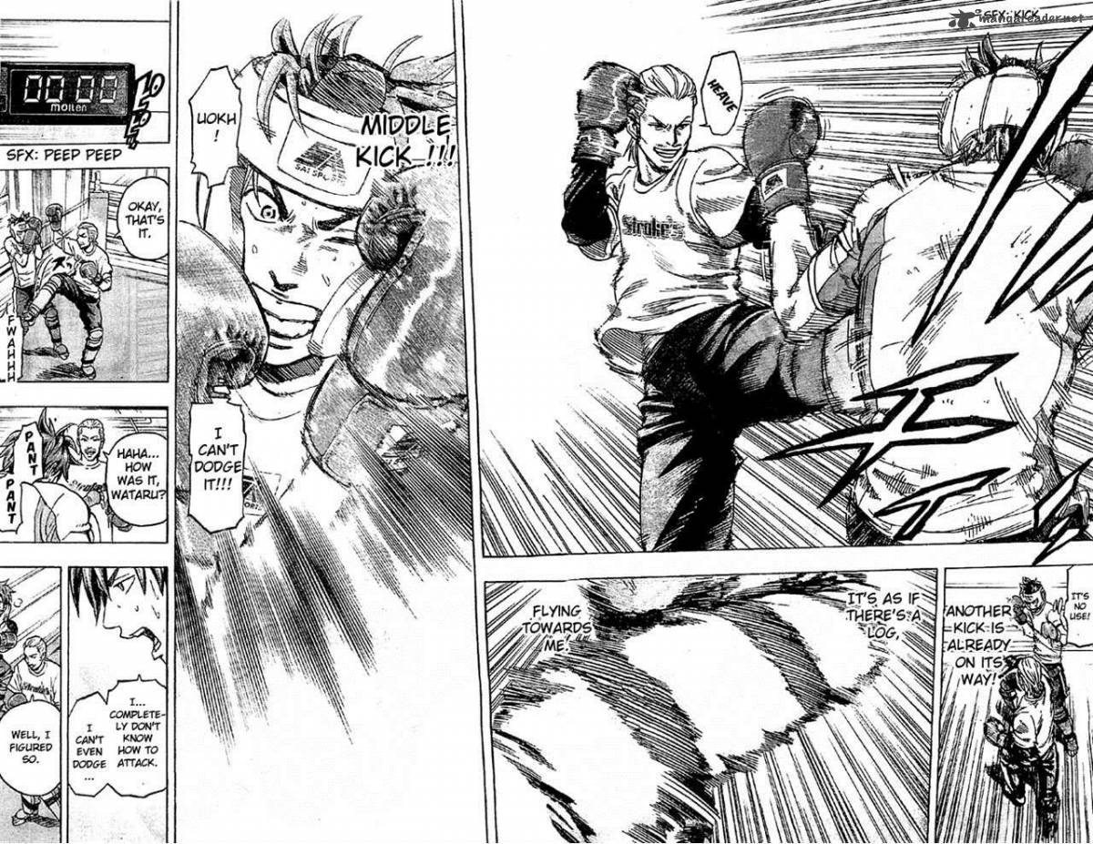 mongrel_5_3