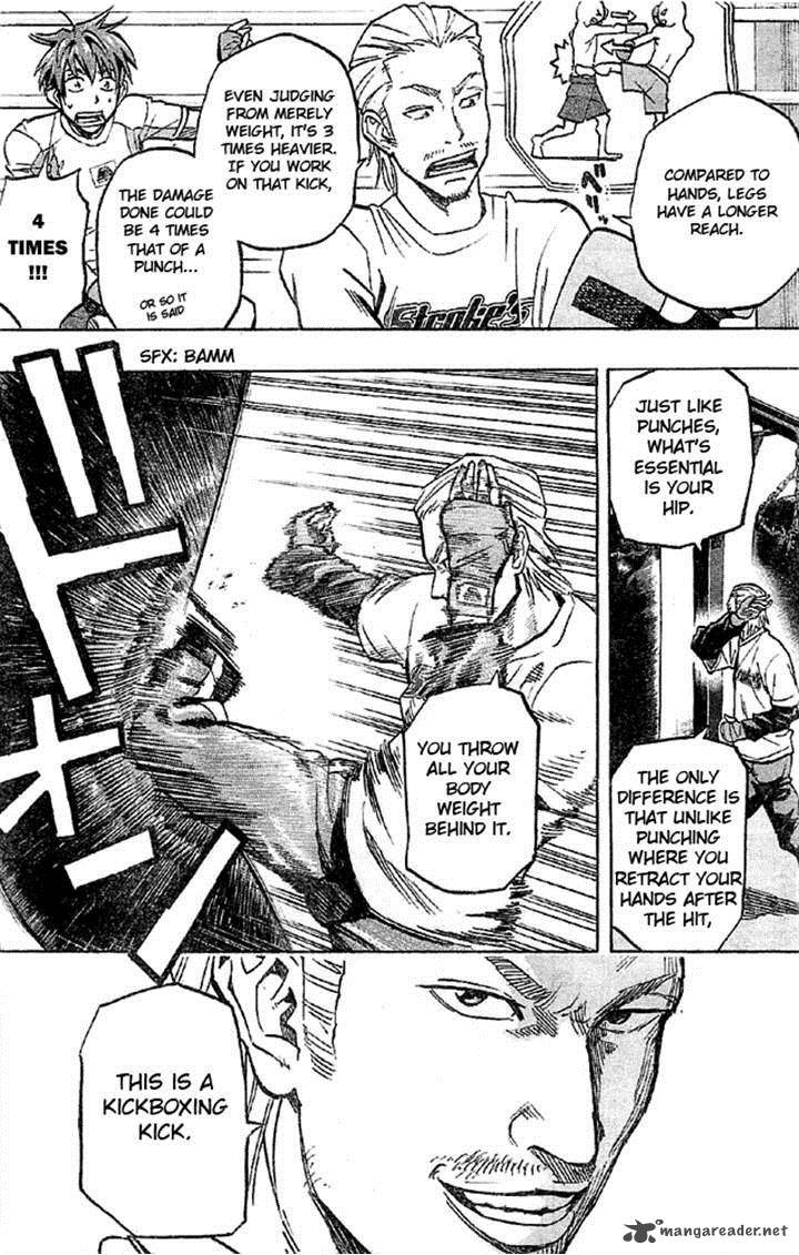 mongrel_5_4