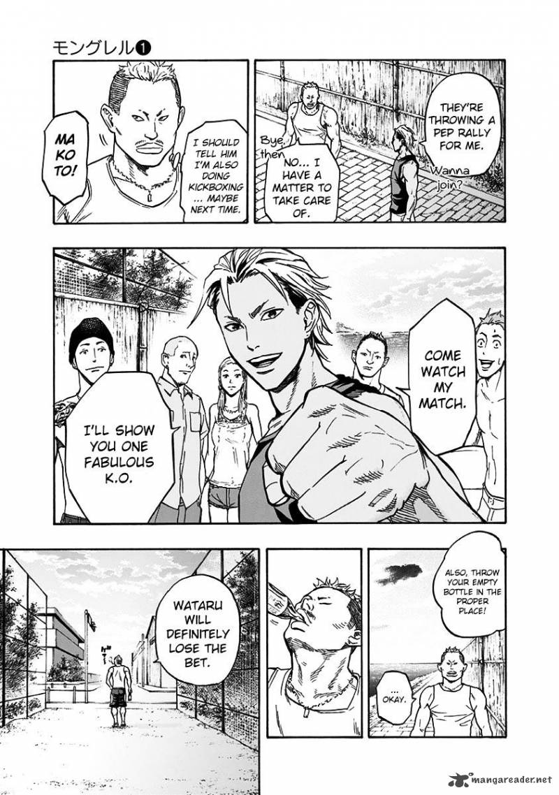 mongrel_7_12